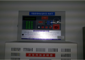 소방감리